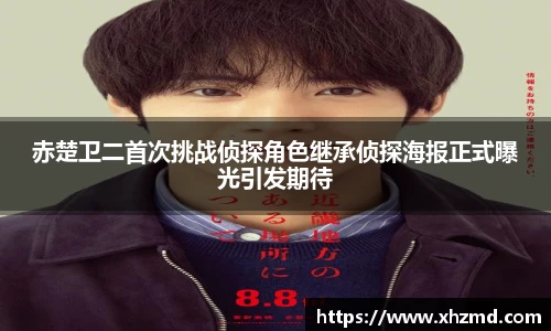 非凡娱乐网站