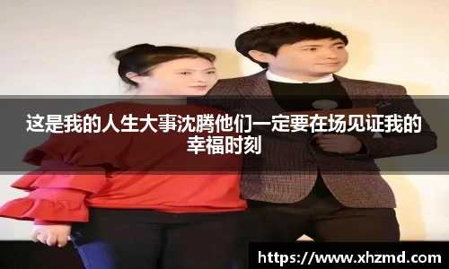 非凡娱乐官网