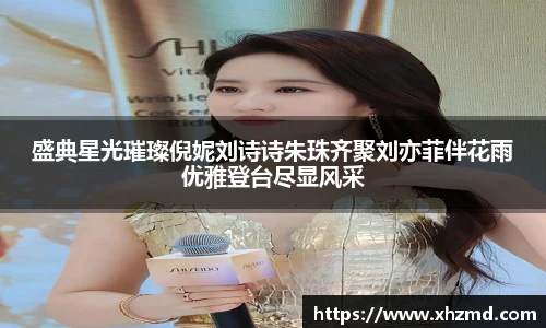 非凡娱乐官网
