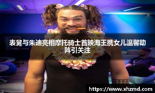 非凡软件站